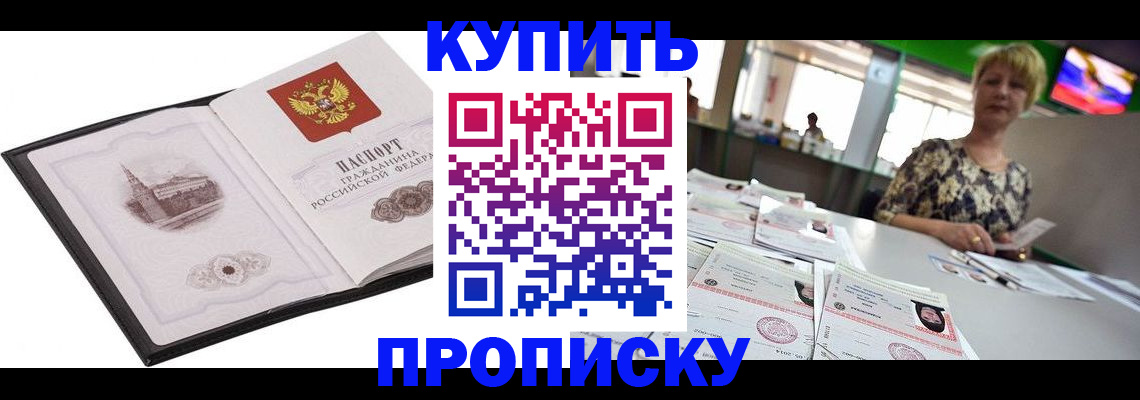 форма 3 в Кировской области